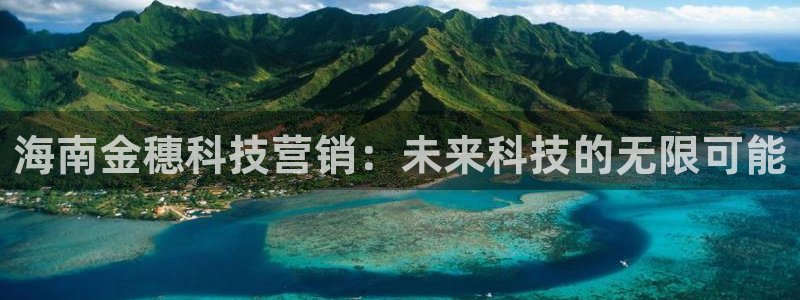 金年会体育官方app下载安装