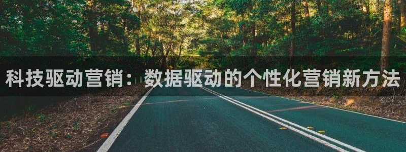 金年会官方入口登录网站