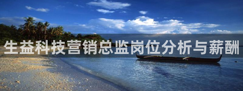 金年会官方入口首页网站下载