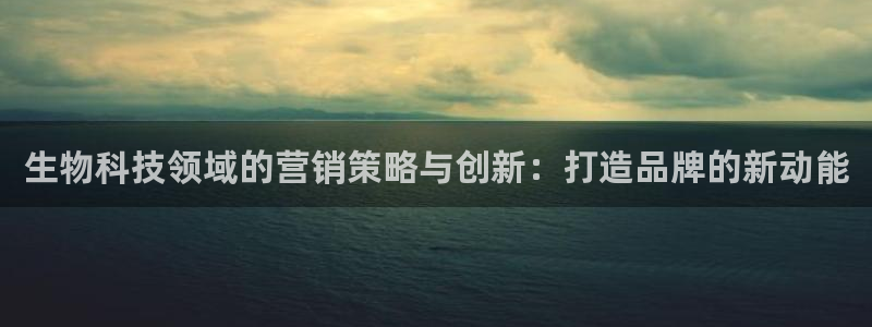 金年会app登录官网下载