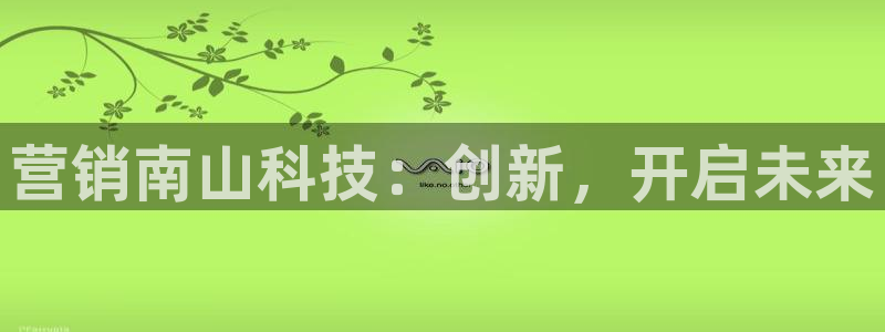 金年会官方入口首页网站
