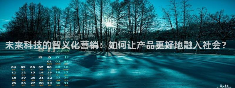 金年会官方网站登录网