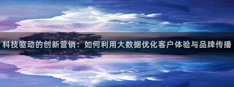 金年会官方网址是什么