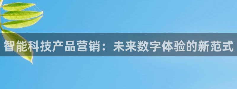 金年会官方在线登录网站