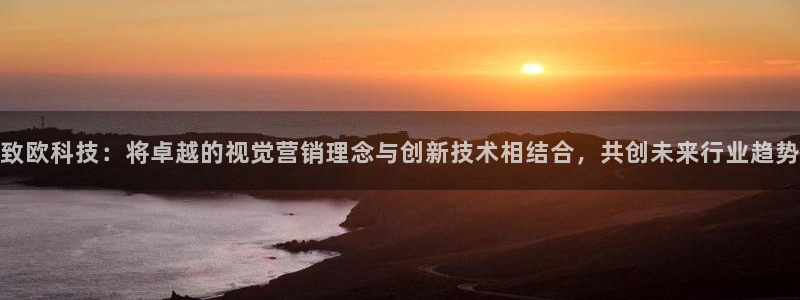 金年会会不会提不了款