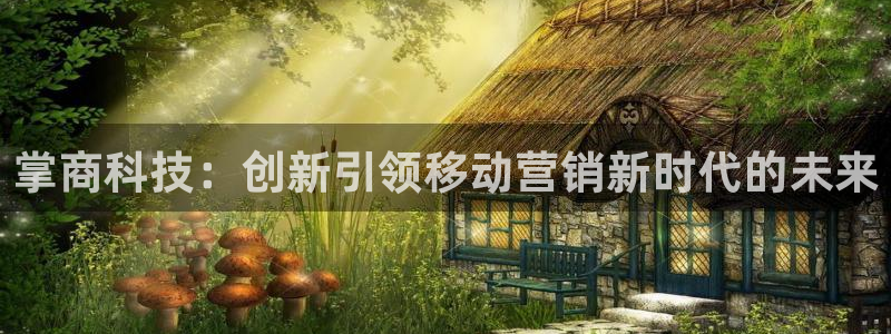 金年会体育全站