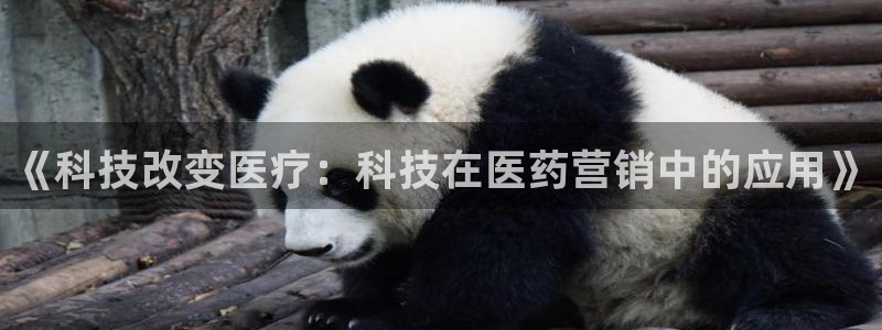 金年会电子游戏app