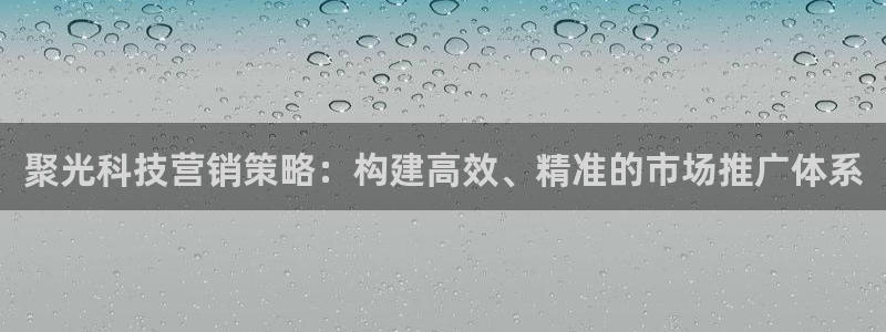 金年会体育平台怎么样
