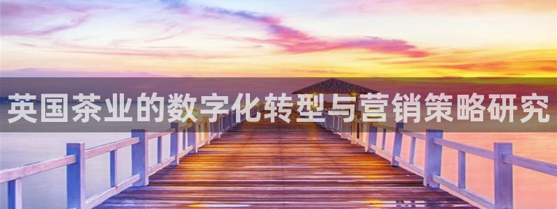 金年会体育官网