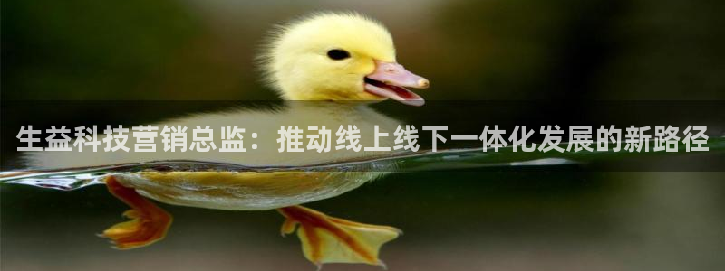 金年会体育平台是真的吗知乎