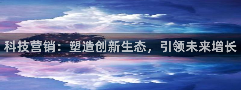 金年会下载官方app