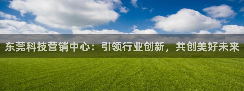金年会体育网址是多少