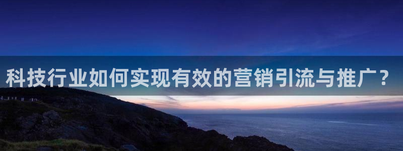 金年会体育电子官方网站