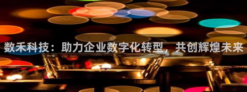 金年会体育是合法的吗