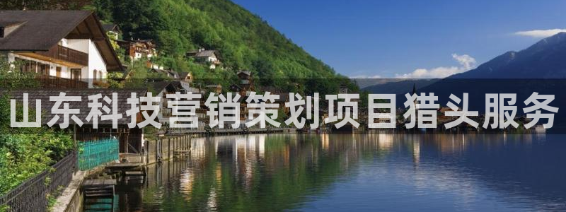 金年会网站拒绝出款怎么办