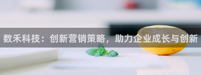 金年会qq群