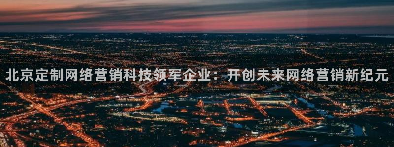 金年会app官方网站入口下载