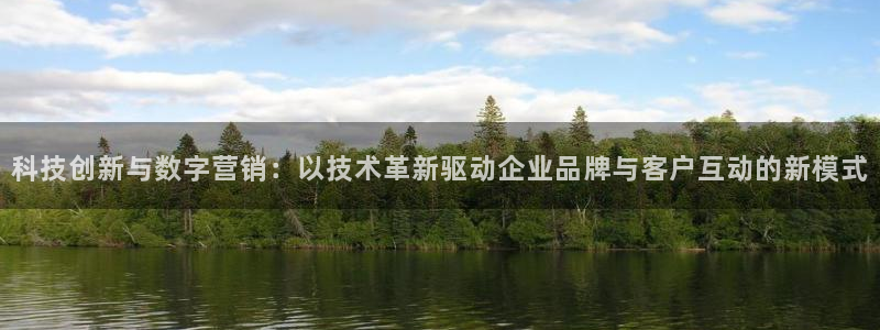 金年会-金字招牌信誉至上