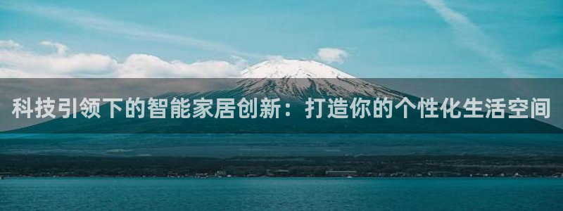 金年会体育APP官方下载