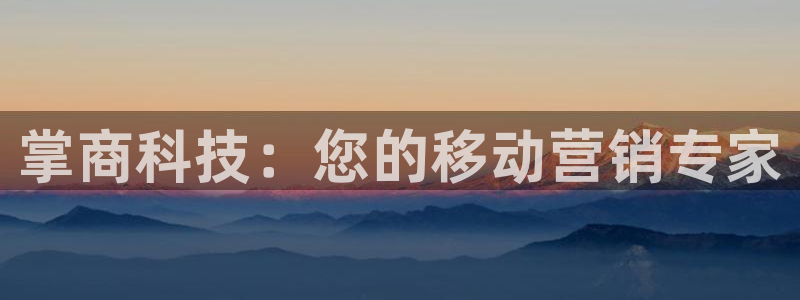 金年会网站拒绝出款说风控部门审核怎么办?