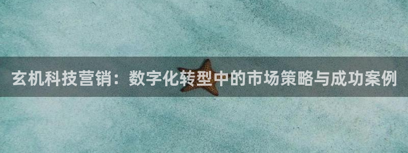 金年会App官方下载