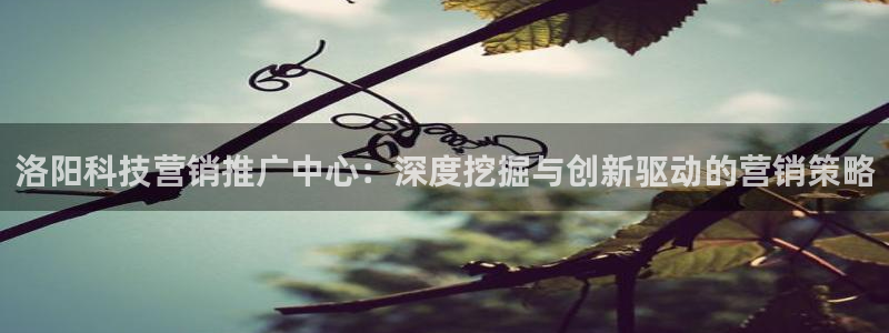 金年会官方app下载