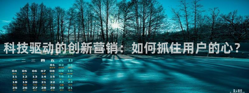 金年会官方在线登录网址是什么意思