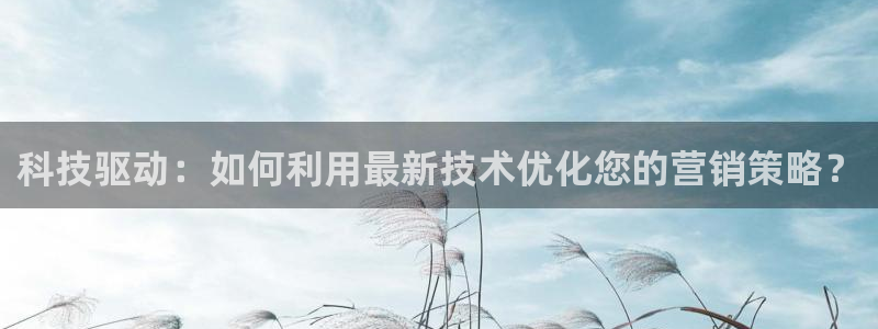 金年会会员登录页面