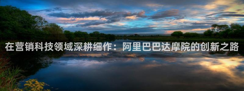 金年会pg麻将胡了