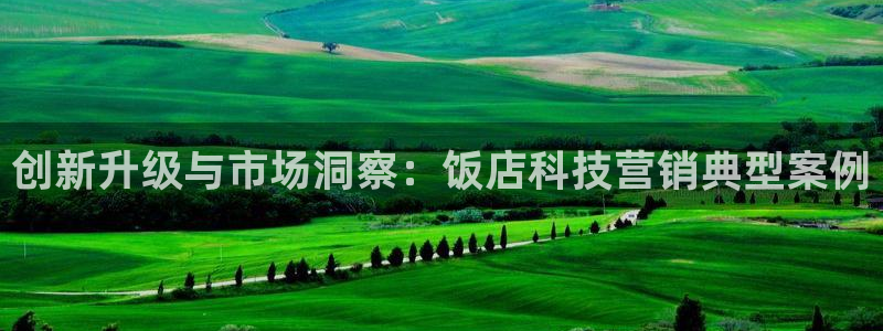 金年会体育在线