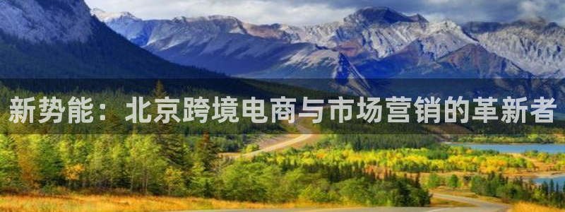 金年会会员登录页面在哪