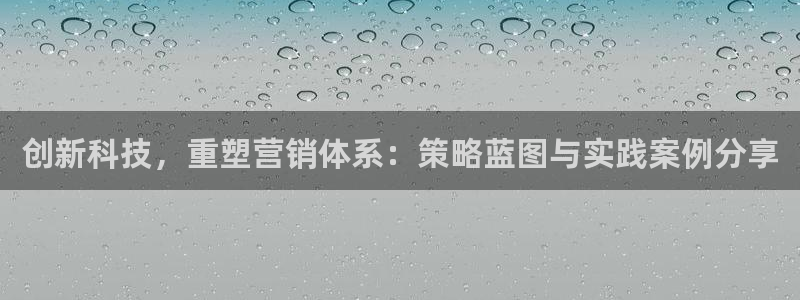 金年会诚信至上金字招牌