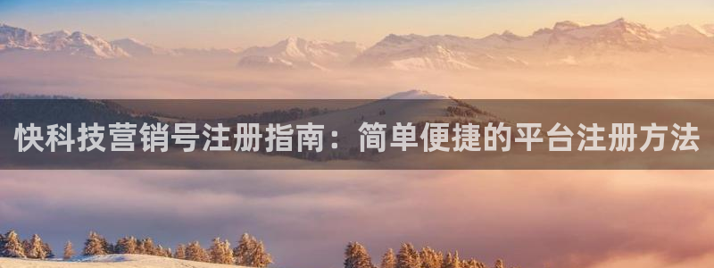 金年会vip网页版在线登录入口下载