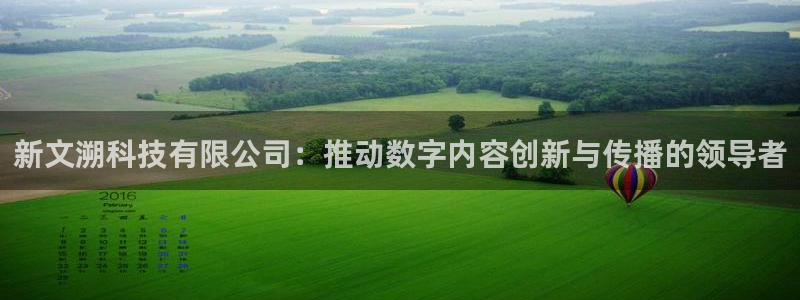 金年会体育网址登录