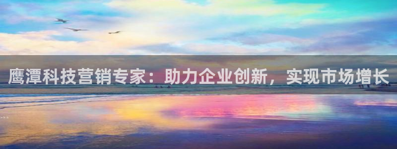 金年会在线入口登陆