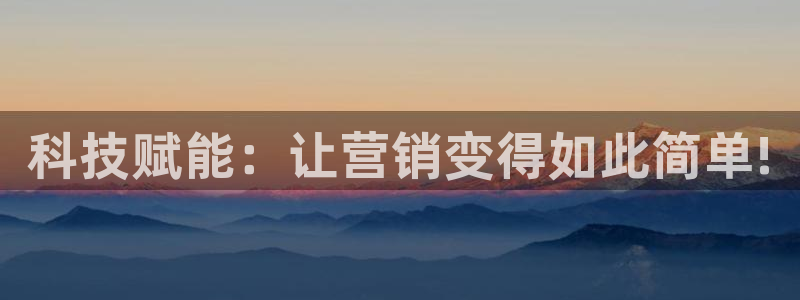 金年会体育电脑客户端登录
