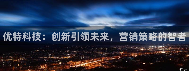 金年会平台真他妈坑人