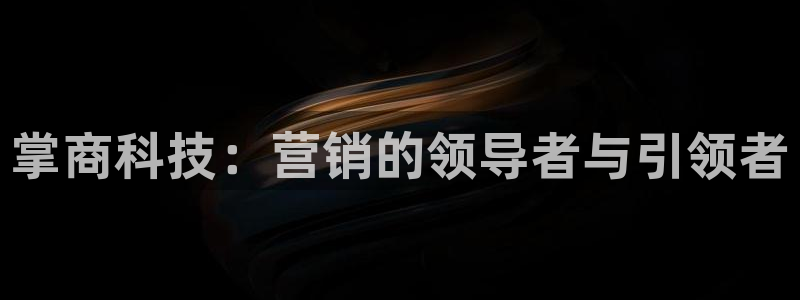 金年会官方登录入口手机版下载