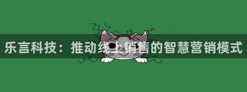 金年会官方下载