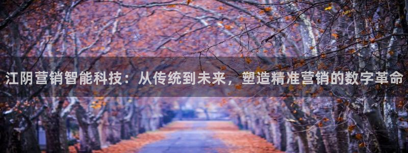 金年会 金字招牌诚信至上 | 首页(欢迎您)