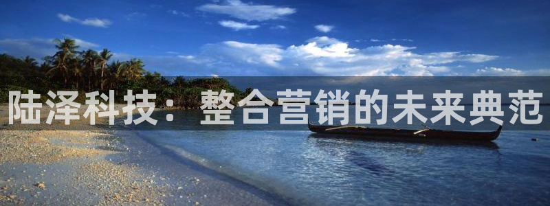 金年会app官网登录