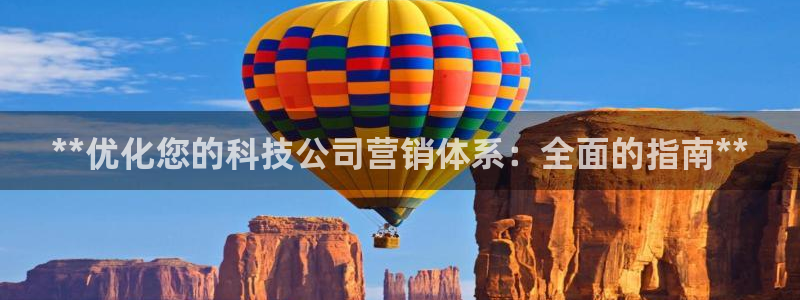 金年会体育诚信