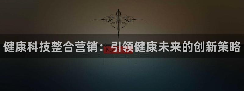 金年会官方平台官网