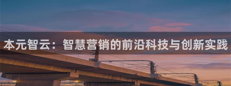 jinnian金年会体育在线入口