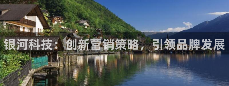 金年会是什么平台