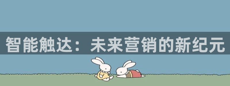 金年会官方登录入口网址是什么