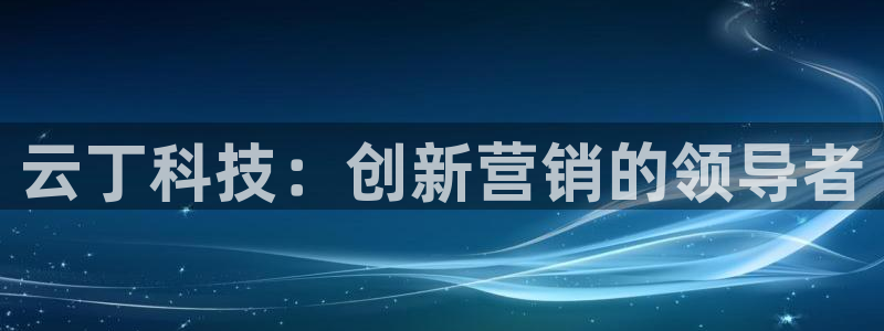 金年会体育苹果下载app