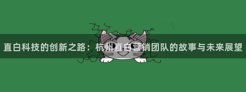 金年会官方下载