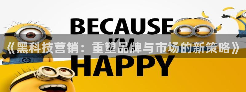 金年会官方下载入口手机版