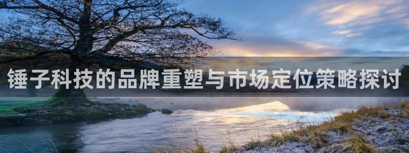 金年会体育官方app下载